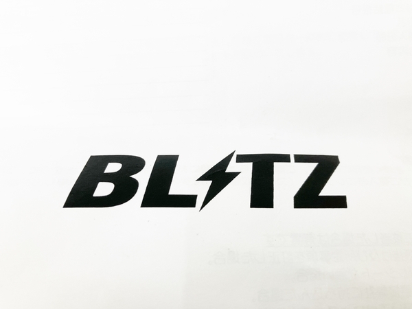 【動作保証】BLITZ 35275 エアクリーナー ブリッツ CARBON POWER AIR CLEANER カー用品 中古 O8678241_画像7