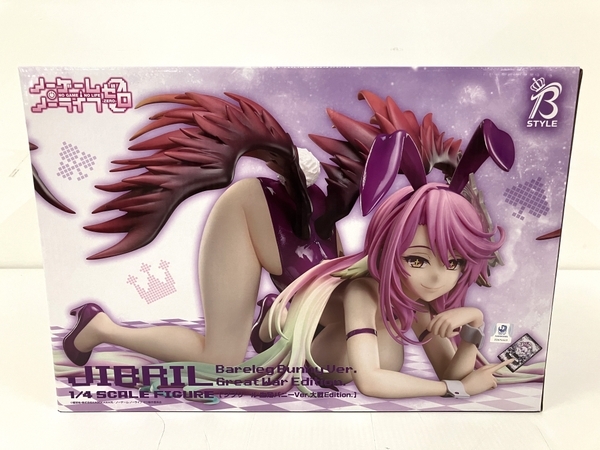 【セール】福袋/福箱ファッション通販 生足バニーVer ジブリール ゼロ ノーゲーム・ノーライフ B-style FREEing フリーイング 大戦Edition B8744995 良好 中古 フィギュア 1/4 その他