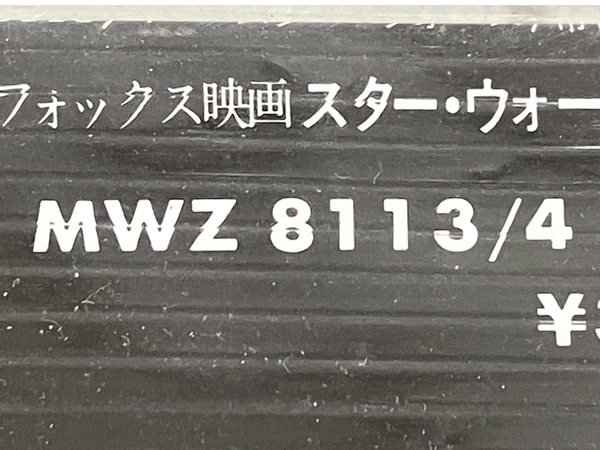 CRS FOX RSOレコード スターウォーズ 帝国の逆襲 LP ジェダイの復讐 レザーディスク 3点セット ジャンク M8754294の画像8