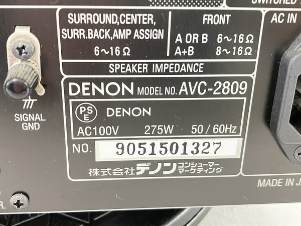 【動作保証】DENON AVC-2809 AVアンプ 音響機材 オーディオ 中古 W8742264の画像7