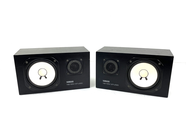 【動作保証】YAMAHA NS-10M STUDIO コンパクト スピーカーシステム オーディオ 中古 T8732896
