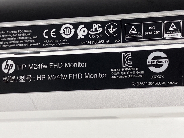 【動作保証】HP M24fw 23.8型FHDワイド液晶ディスプレイ PCモニター ホワイト 2021年製 PC周辺機器 中古 Y8743563の画像4