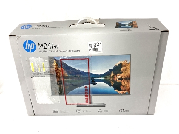 【動作保証】HP M24fw 23.8型FHDワイド液晶ディスプレイ PCモニター ホワイト 2021年製 PC周辺機器 中古 Y8743563の画像6
