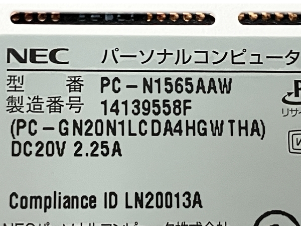 【動作保証】NEC LAVIE ノートパソコン 15.6インチ PC-N1565AAW Ryzen 7 4700U 8GB SSD 256GB Win11 中古 M8716889_画像9