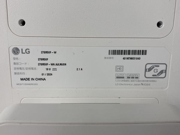 【動作保証】LG 27SR50F 液晶ディスプレイ 2024年製 中古 良好 Y8735905の画像3