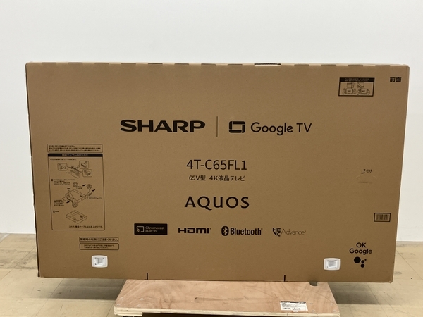 【動作保証】SHARP AQUOS 4T-C65FL1 65インチ 4K 液晶テレビ シャープ 未使用 未開封 楽 B8757213の画像2