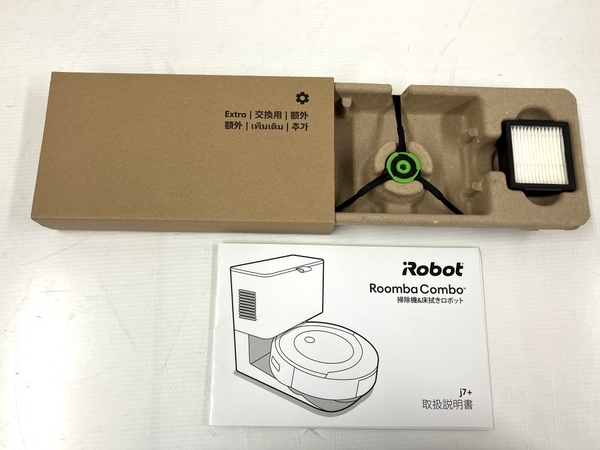 【動作保証】iRobot ルンバ j7+ RCA-Y1 ロボット 掃除機 中古 良好 T8698478の画像2