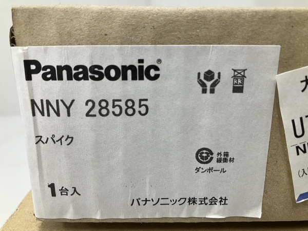 Panasonic NYT1074R LE9 LEDスポットライト NNY28585 スパイク付 家電 照明器具 パナソニック 未使用 O8501680の画像3