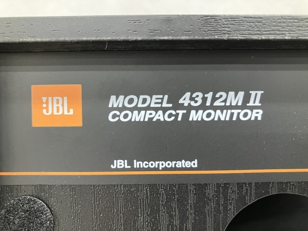 【動作保証】JBL 4312M II スピーカー ペア 音響機材 中古 良好 S8747712の画像9