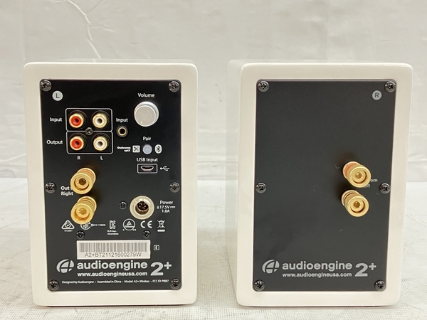 【動作保証】Audioengine A2+ Wireless HI-GLOSS WHITE ワイヤレス スピーカー 音響機器 オーディオ オーディオエンジン 中古 C8745325の画像6