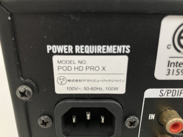 【動作保証】LINE6 POD HD PRO X ライン6 マルチエフェクトプロセッサー アンプシュミレーター 音響機器 中古 B8712833_画像9