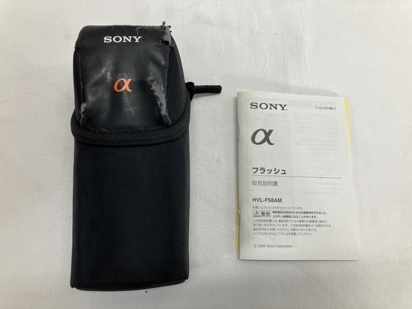 【動作保証】SONY HVL-F58AM スピードライト フラッシュ カメラ周辺機器 ソニー 中古 W8737403_画像2