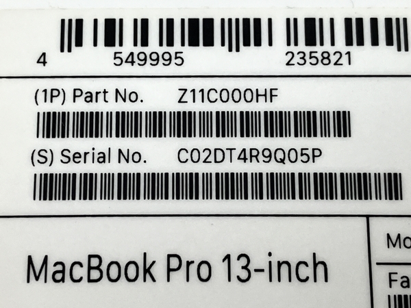 【充放電回数56回】【動作保証】Apple MacBook Pro 2020 M1 13インチ ノートパソコン 16GB SSD 512GB Ventura 中古 M8691830の画像7