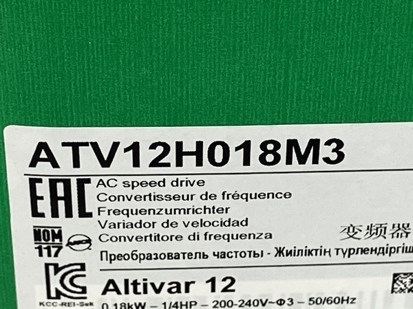 Schneider ATV12H018M3 (21)8B2221102069 シュナイダー インバーター 未使用 未開封 Z8289260の画像2