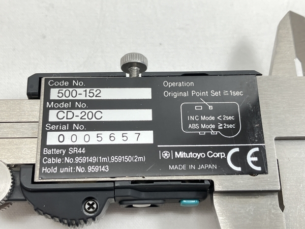 Mitutoyo ミツトヨ 500-152 CD-20C ABSデジマチックキャリパ デジタルノギス 測量 電動工具 中古 W8695147_画像10