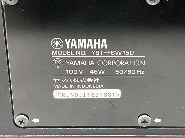 YAMAHA YST-FSW150 サブウーファー ヤマハ 中古 H8600261の画像10