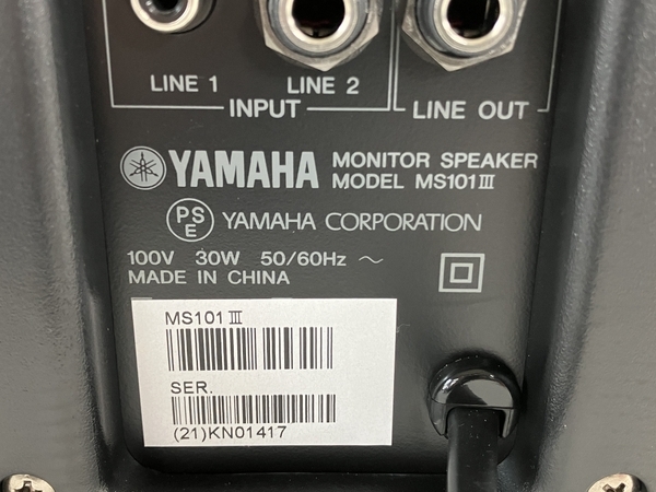 【動作保証】YAMAHA MS101III パワードモニター スピーカー ペア 音響機材 中古 W8724356の画像10