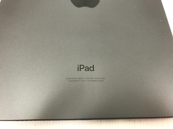 【動作保証】 Apple iPad mini 第6世代 MK7M3J/A タブレット 64GB Wi-Fiモデル スペースグレー 中古 T8502449_画像6