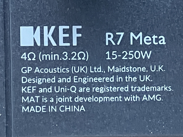 【引取限定】【動作保証】KEF R7 Meta Walnut トールボーイスピーカー ペア 3ウェイ 音響機材 中古 良好 直 M8404530の画像10
