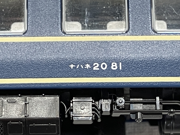 【動作保証】KATO 10-366 20系 寝台客車 6両 その他1両 計7両セット 鉄道模型 Nゲージ 中古 W8754955の画像5