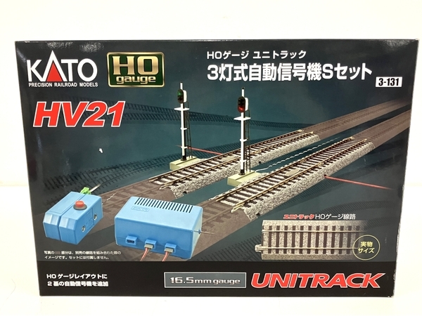 [ operation guarantee ]KATO 3-131 Kato Uni truck HV21 3 light type automatic signal machine S set railroad model used beautiful goods B8713281