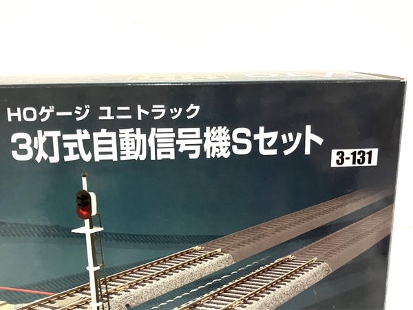 [ operation guarantee ]KATO 3-131 Kato Uni truck HV21 3 light type automatic signal machine S set railroad model used beautiful goods B8713281