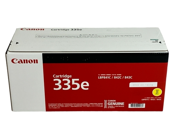 Canon 335E ブラック マゼンタ シアン イエロートナー 4色セット キャノン 未使用 N8759792の画像5