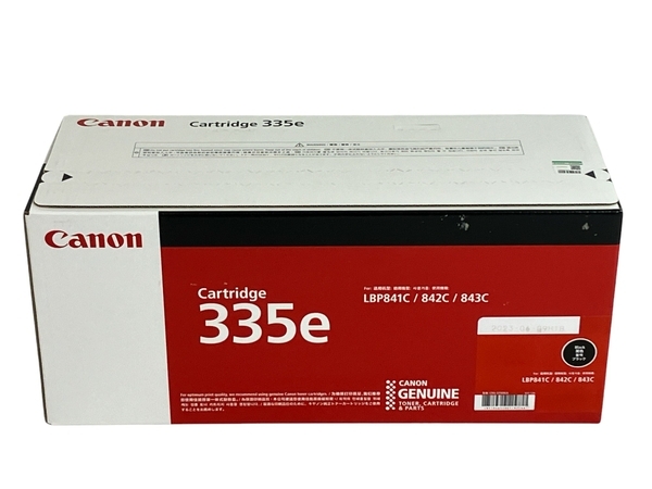 Canon 335E ブラック マゼンタ シアン イエロートナー 4色セット キャノン 未使用 N8759792の画像4