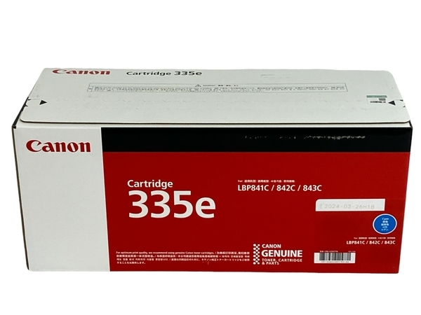 Canon 335E ブラック マゼンタ シアン イエロートナー 4色セット キャノン 未使用 N8759792の画像3