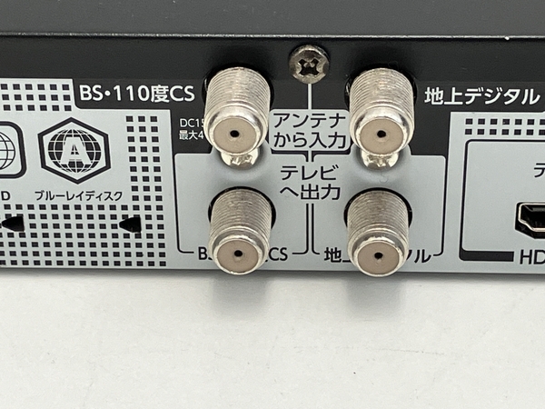 TOSHIBA 東芝レグザ DBR-W1007 HDD/BD レコーダー 2017年製 家電 中古 Z8754336の画像8