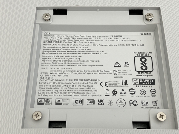 Yahoo!オークション - 【初期動作保証】DELL S2422HZ 23.8インチ Yahoo!オークション - 【初期動作保証】DELL S2422HZ 23.8インチ