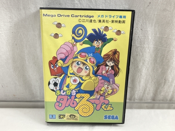 【動作保証】SEGA MD メガドライブ ソフト まじかる タルるートくん G-4068 説明書 ケース付き レトロゲーム セガ 中古 良好 W8753294の画像3