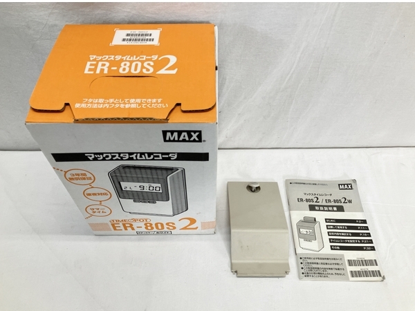 【動作保証】MAX ER-80S2 タイムレコーダー 打刻 マックス 家電 中古 W8734249_画像2