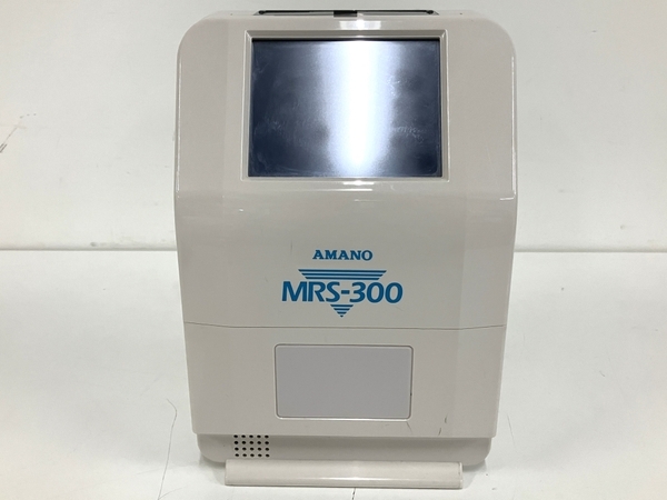 【動作保証】AMANO MRS-300 時間集計 タイムレコーダー アマノ タイムカード 中古 B8731942の画像2