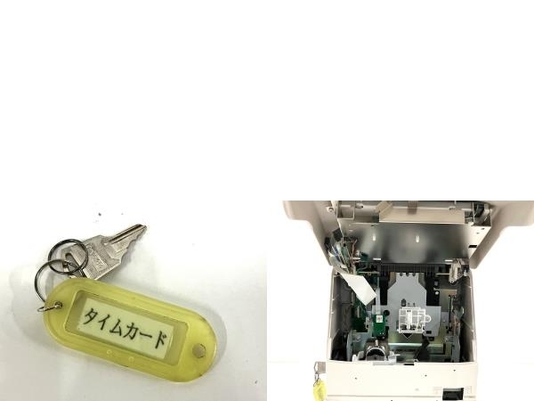 【動作保証】AMANO MRS-300 時間集計 タイムレコーダー アマノ タイムカード 中古 B8731942の画像9