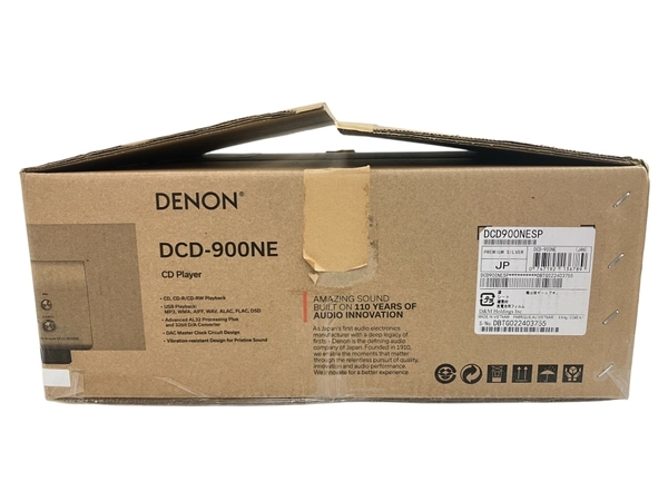 【動作保証】DENON DCD-900NE CD プレーヤー オーディオ 音響 機器 未使用 N8718969の画像3