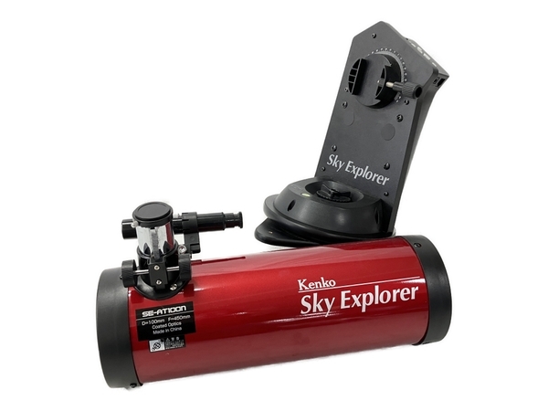 【動作保証】KENKO Sky Explorer SE-AT100N 反射式 口径100mm 焦点距離450mm 卓上型 天体望遠鏡 ジャンク W8744719の画像1