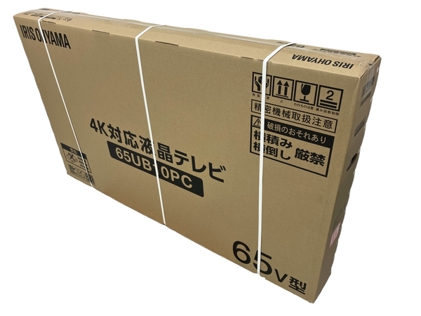 【動作保証】IRIS OHYAMA 65UB10PC 液晶テレビ 65V型 4K対応 アイリスオーヤマ 未使用 楽 N8761364_画像2