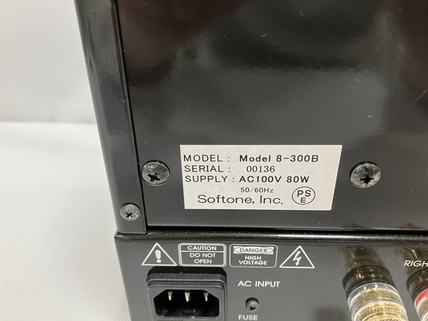 【動作保証】Softone MODEL8-300B 真空管 パワーアンプ 音響機器 オーディオ 中古 訳あり H8759820の画像6