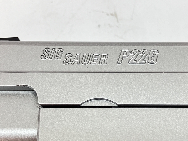 【動作保証】東京マルイ SIG SAUER P226E2 ステンレスモデル ガスガン エアガン シグ ザウエル サバゲー 中古 良好 C8683588の画像6