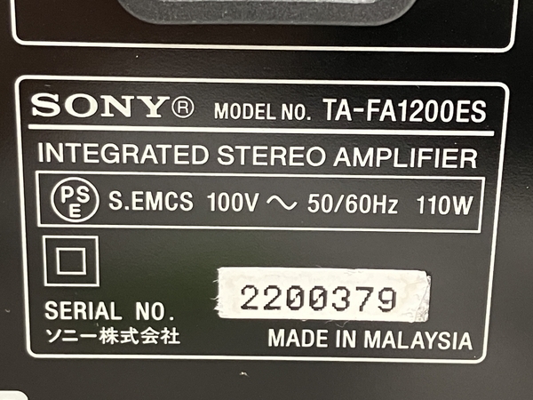 SONY ソニー TA-FA1200ES プリメインアンプ 音響機材 オーディオ ジャンク S8751409の画像7