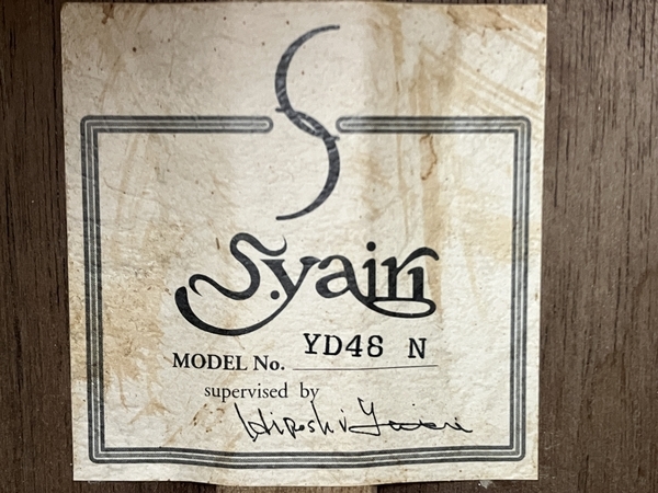 【動作保証】 S.yairi YD48N ヤイリギター アコースティックギター 弦楽器 中古 S8753585の画像9