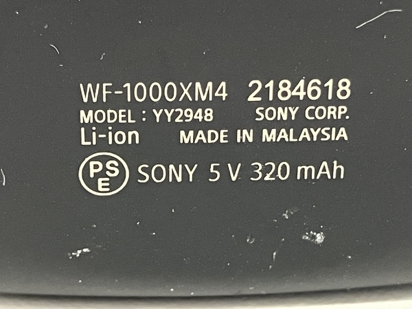 【動作保証】SONY WF-1000XM4 YY2948 ノイズキャンセリング ワイヤレスイヤホン オーディオ 音響機器 ソニー 中古 Z8719021の画像3
