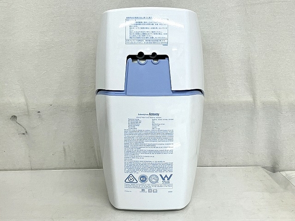 amway eSpring 浄水器II 据え置き型 アムウェイ 家電 ジャンク T8152296_画像8