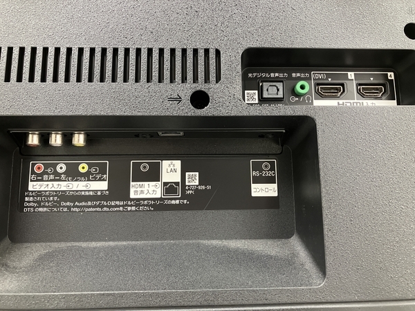 【動作保証】SONY KJ-43X7500F BRAVIA 43インチ 液晶 テレビ 2018年製 中古 楽 Y8546306の画像6