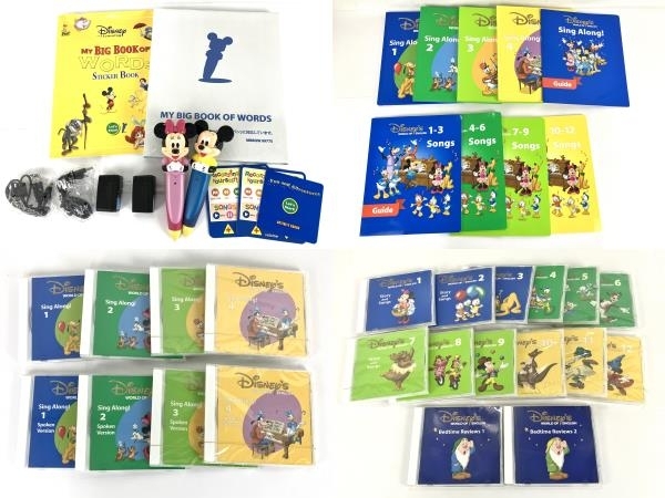 [ operation guarantee ]DWE Disney English system full set MTDSGAQL 2015 year about used Y8449571