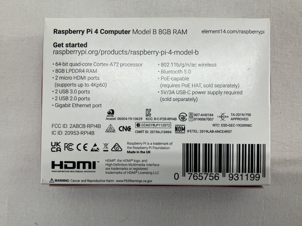 【動作保証】Raspberry Pi 4 Computer model B 8GB RAM element14 未使用 未開封 W8757066の画像4