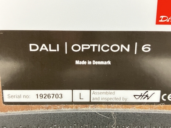 【動作保証】 【引取限定】DALI Opticon 6 ダリ オプティコン 2way トールボーイ スピーカー ペア 中古 良好 直 O8681121の画像10