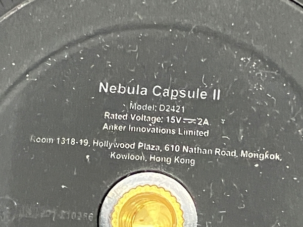 【動作保証】 Anker Nebula CAPSULE II D2421 プロジェクター 中古 S8760095の画像7