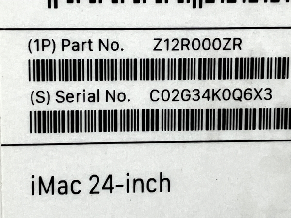 【動作保証】 Apple iMac 24インチ M1 2021 一体型パソコン 16GB SSD 1TB Ventura 中古 良好 M8665688の画像9